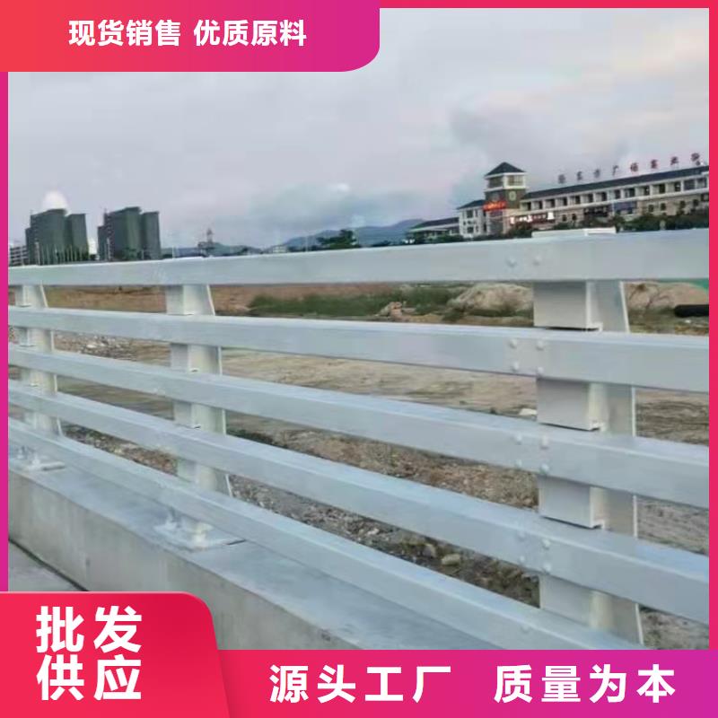 河道景观护栏护栏销售电话品质可靠