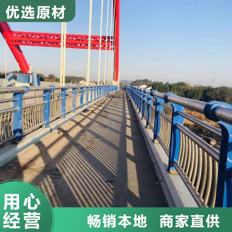 护栏不锈钢桥梁栏杆自主研发当地生产商