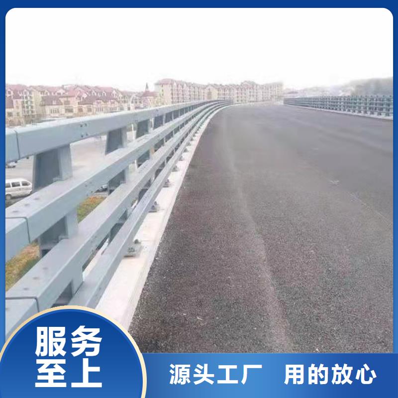 河道桥护栏型号齐全质检合格发货