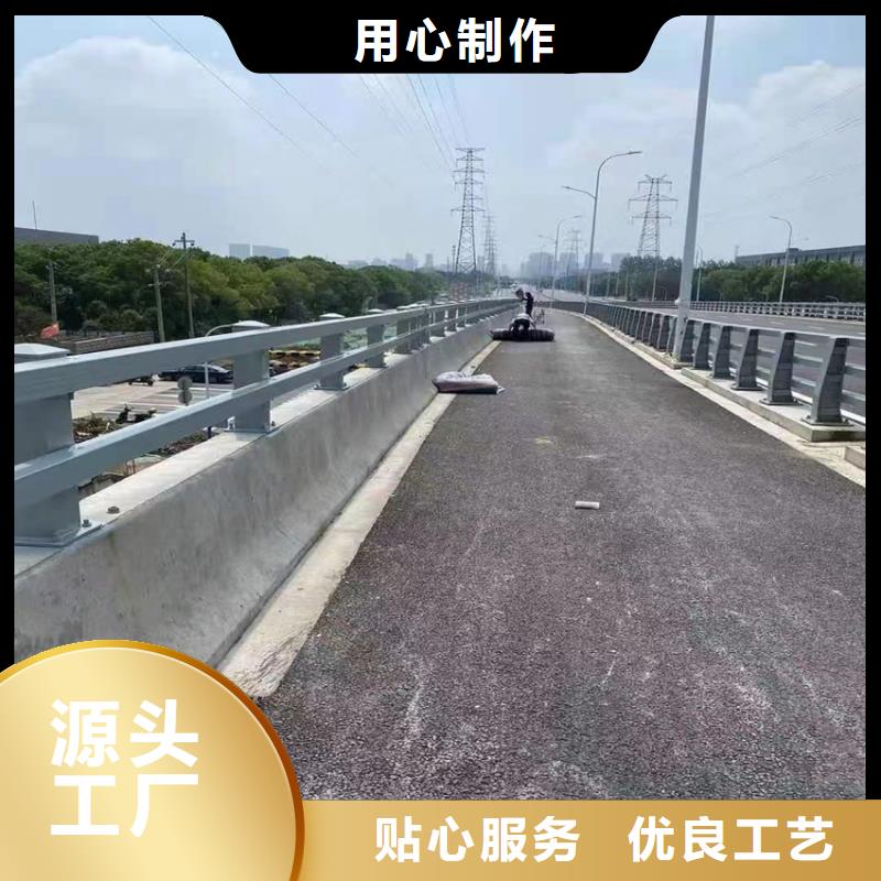 河道栏杆护栏全国走货交货准时