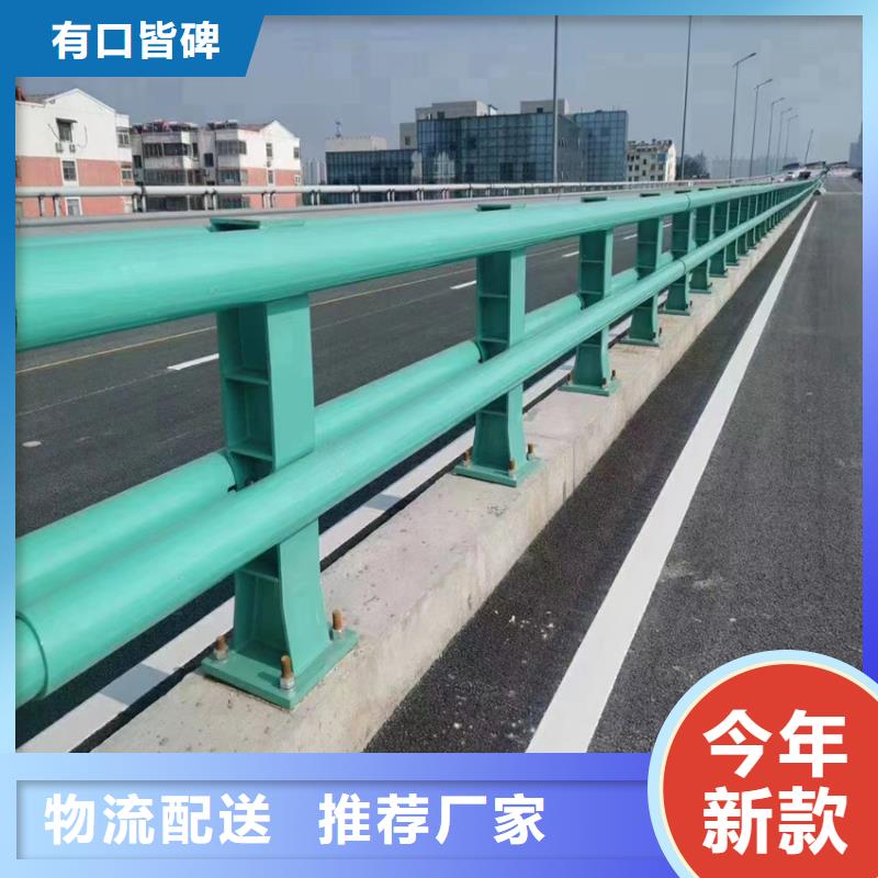 防撞河道护栏厂家电话附近公司