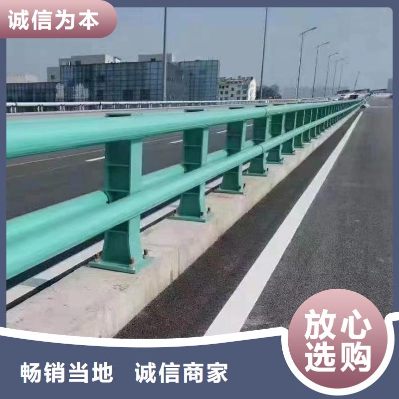 公路河道护栏订制电话规格齐全