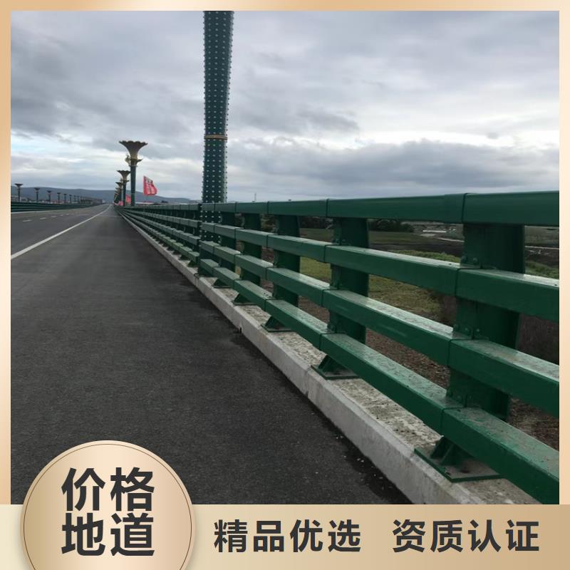 正规河道护栏厂家电话多种规格可选