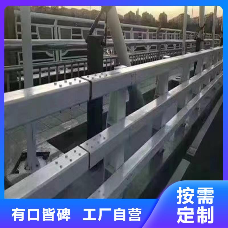 【河道护栏】桥梁防撞护栏栏杆用心做产品{本地}制造商