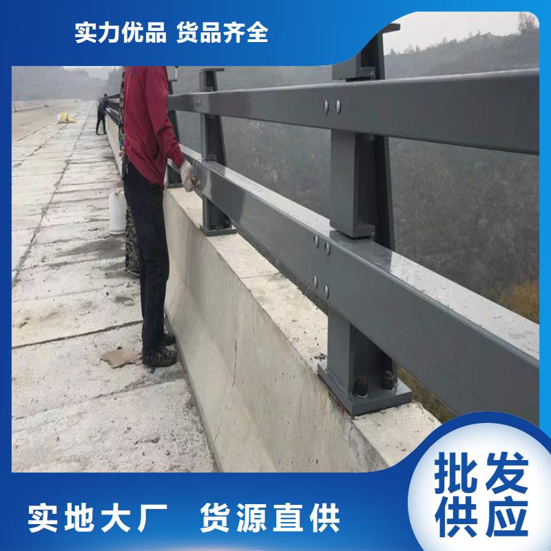 河道护栏质优价保一站式服务