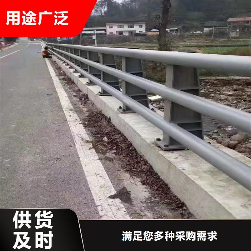 河道景观护栏护栏水库河道护栏一米多少钱畅销当地