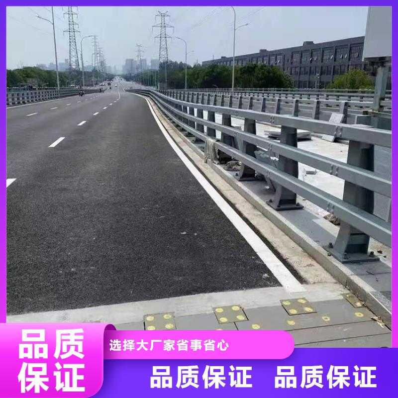 白沙县河道景观护栏护栏水库河道护栏多少钱附近制造商