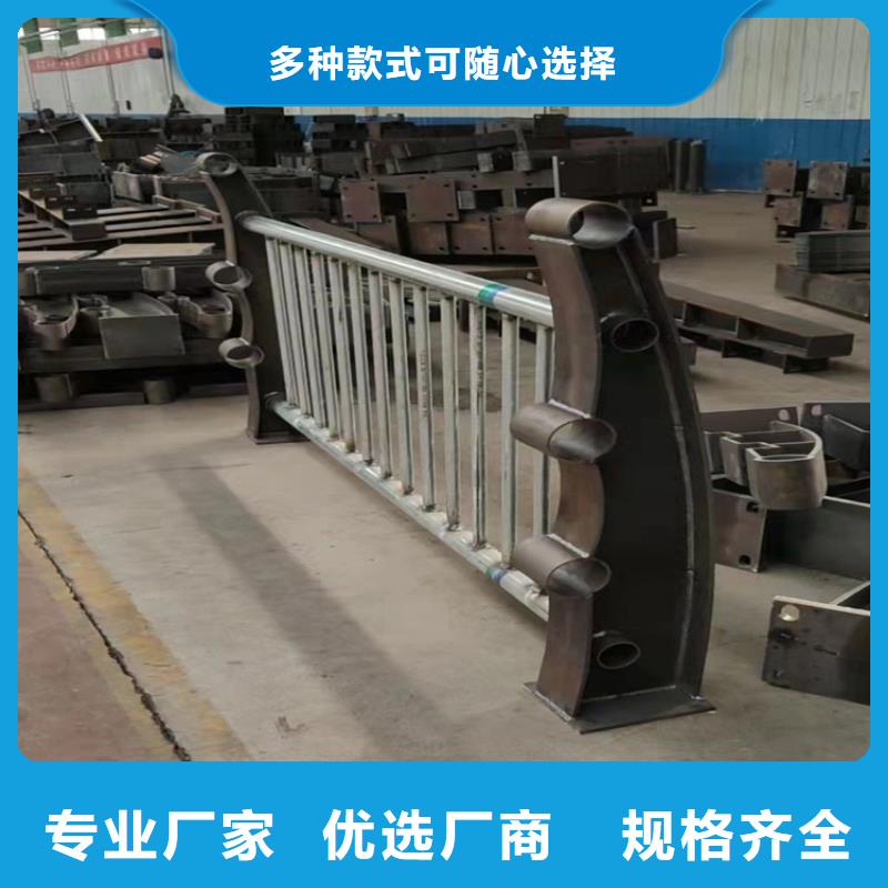 河道护栏城市景观防护栏制造厂家一站式采购方便省心