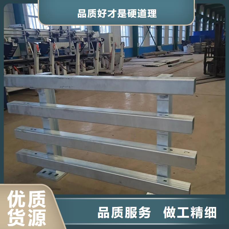 河道护栏中央分隔栏选择我们选择放心厂家现货供应