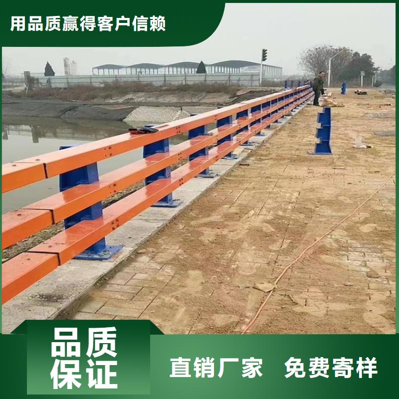 河道防撞桥梁护栏桥梁河道防撞护栏什么价格严格把控每一处细节