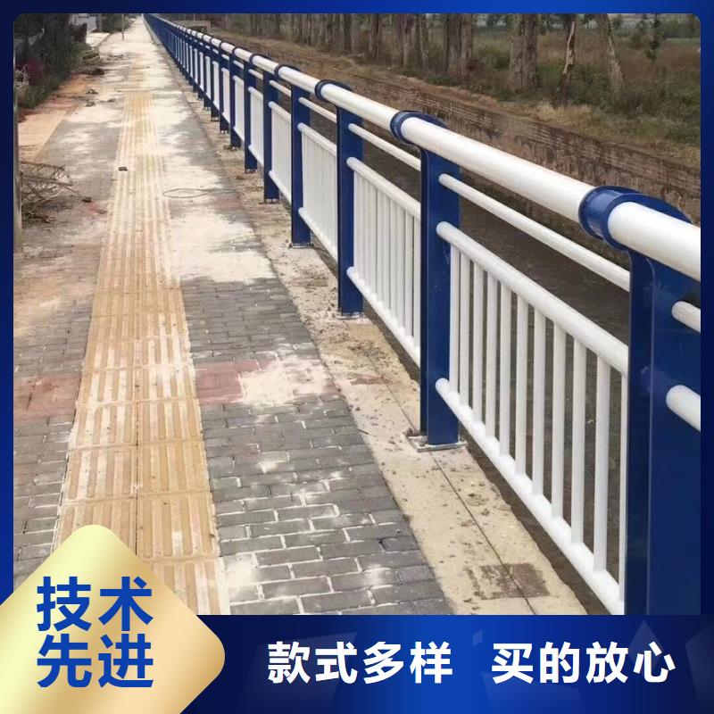 乡村河道护栏公路河道护栏加工定制多年行业积累