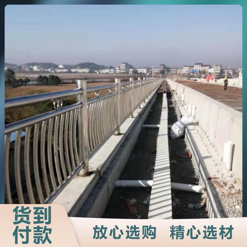 河道景观安全护栏景观河道安全护栏什么价格口碑好实力强