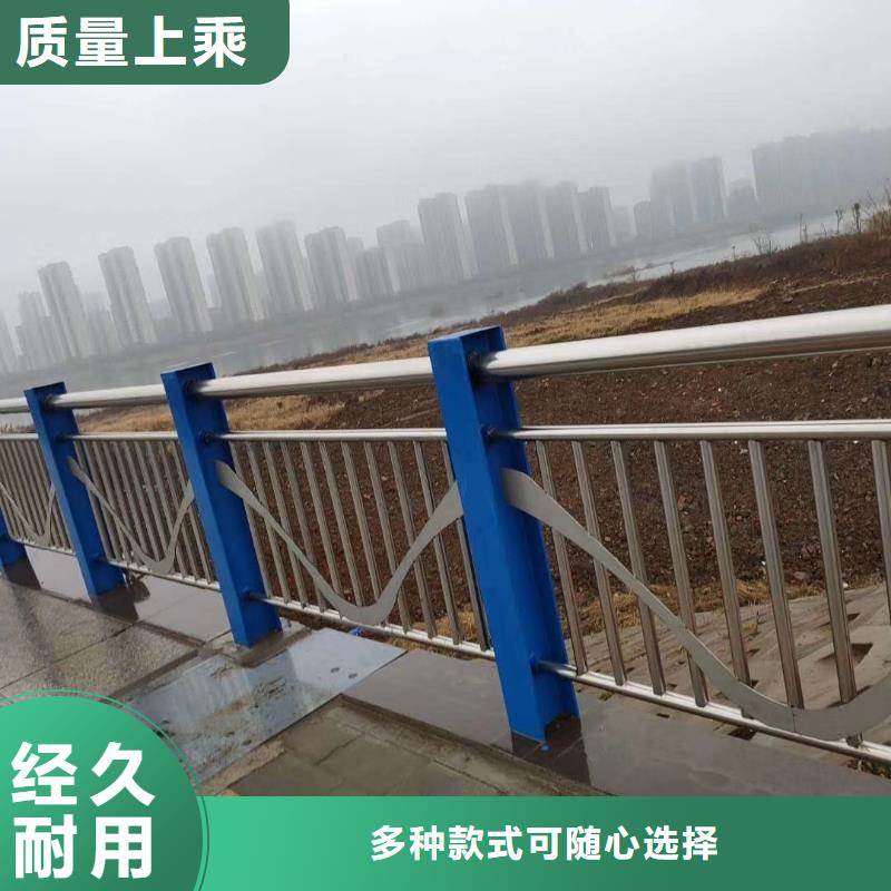 河道景观护栏护栏水库河道护栏一米多少钱附近生产商