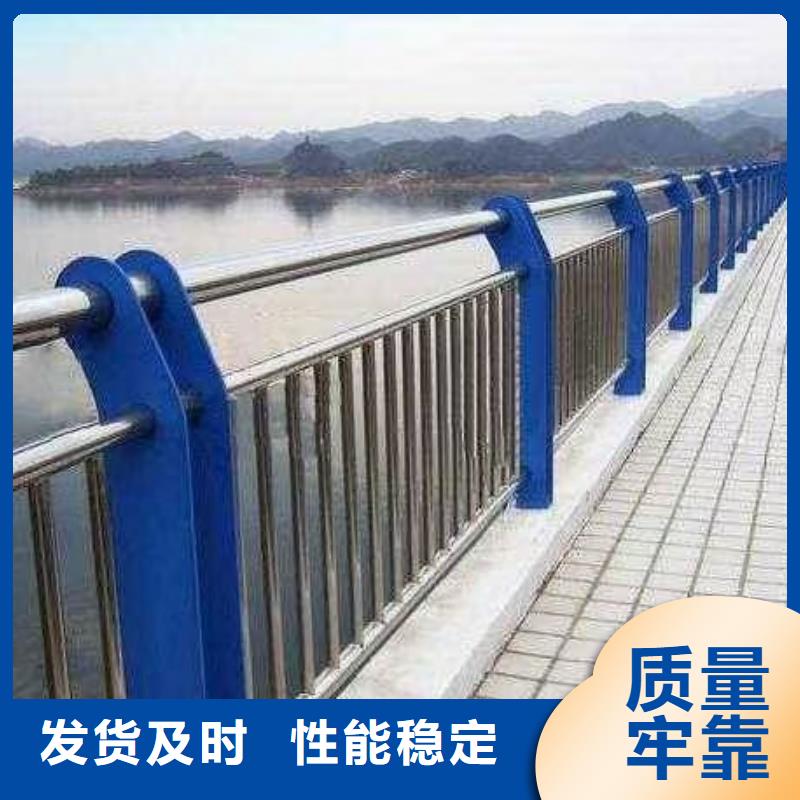 河道护栏,桥梁景观栏杆质量上乘同城生产厂家