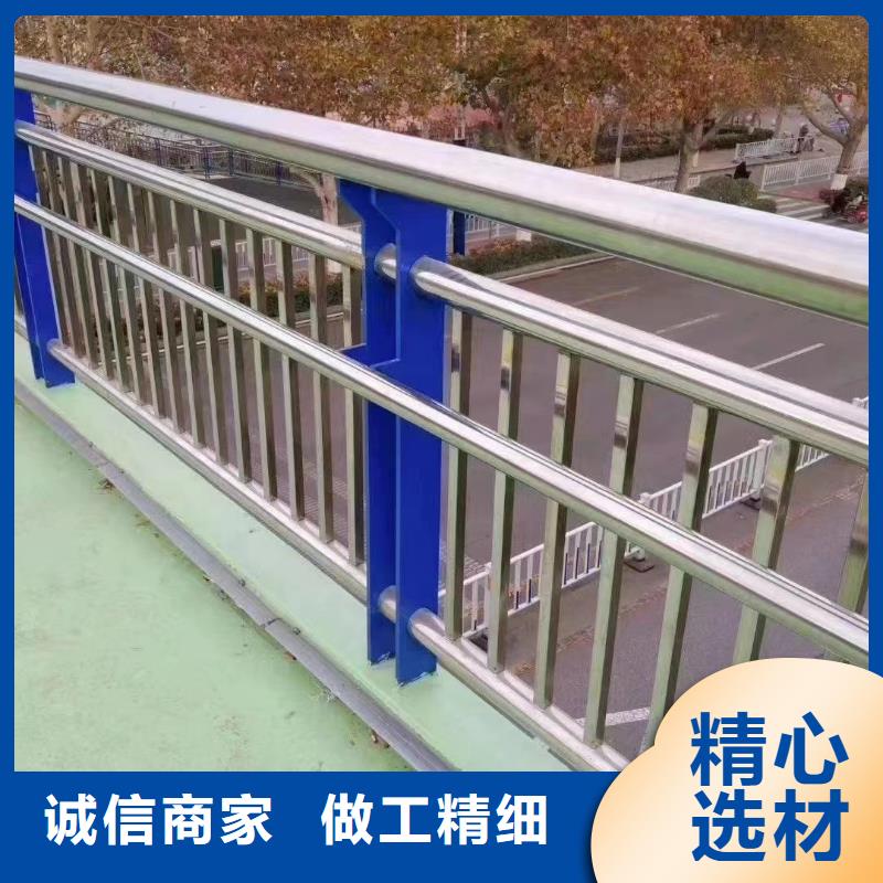 道路河道护栏河道桥梁护栏什么价格用好材做好产品