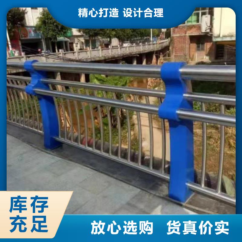 乡村河道护栏公路河道护栏单价多少一对一为您服务