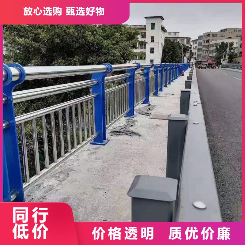 河道桥梁景观护栏桥梁护栏河道护栏制作厂家当地制造商