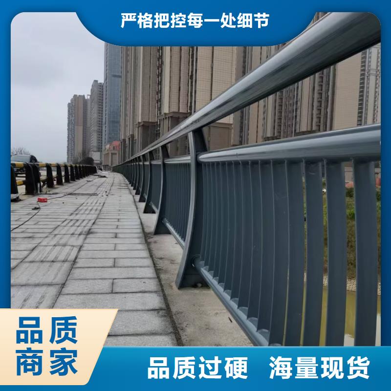 河道用的护栏桥梁河道护栏栏杆什么价格附近供应商