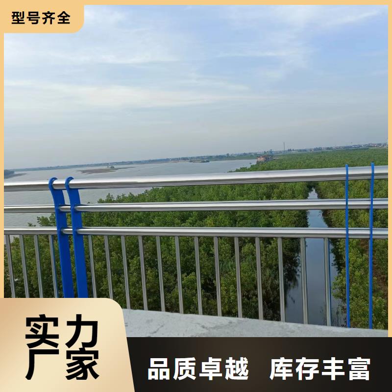 河道桥梁缆索护栏生产桥梁河道护栏多少钱附近服务商