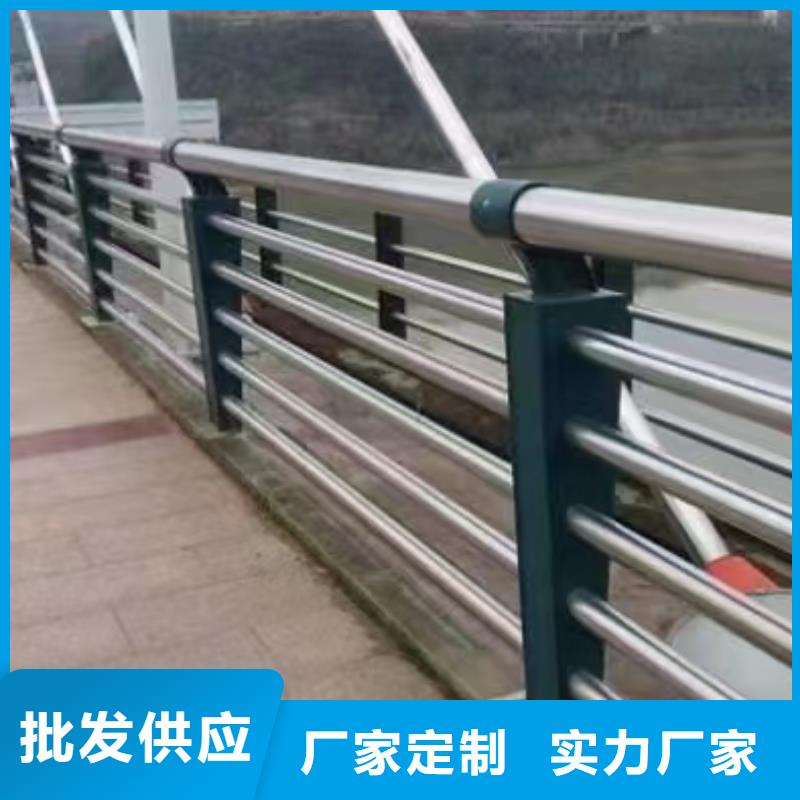 河道用的护栏桥梁河道护栏栏杆生产厂家同城品牌