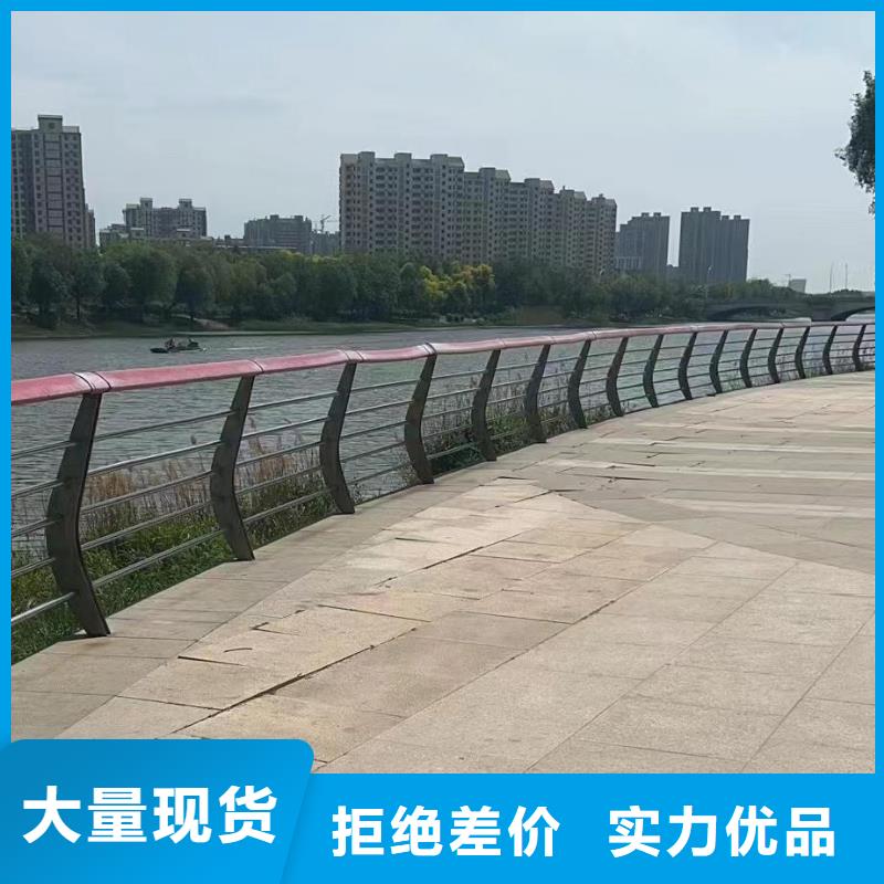 仿木纹河道护栏栏杆不锈钢河道栏杆生产厂家位置用心提升细节