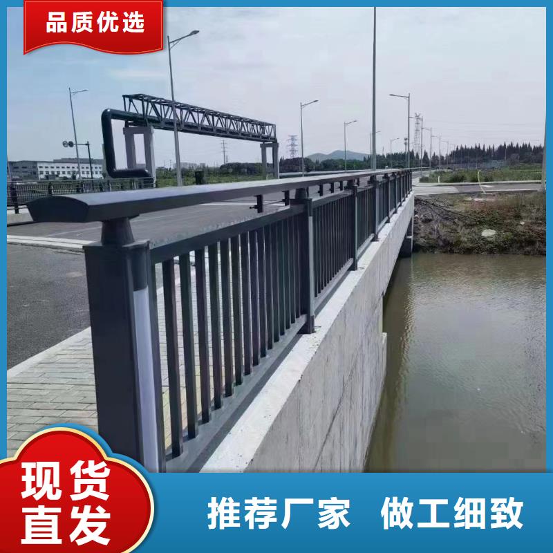 双扶手河道栏杆单扶手河道护栏栏杆生产基地当地品牌