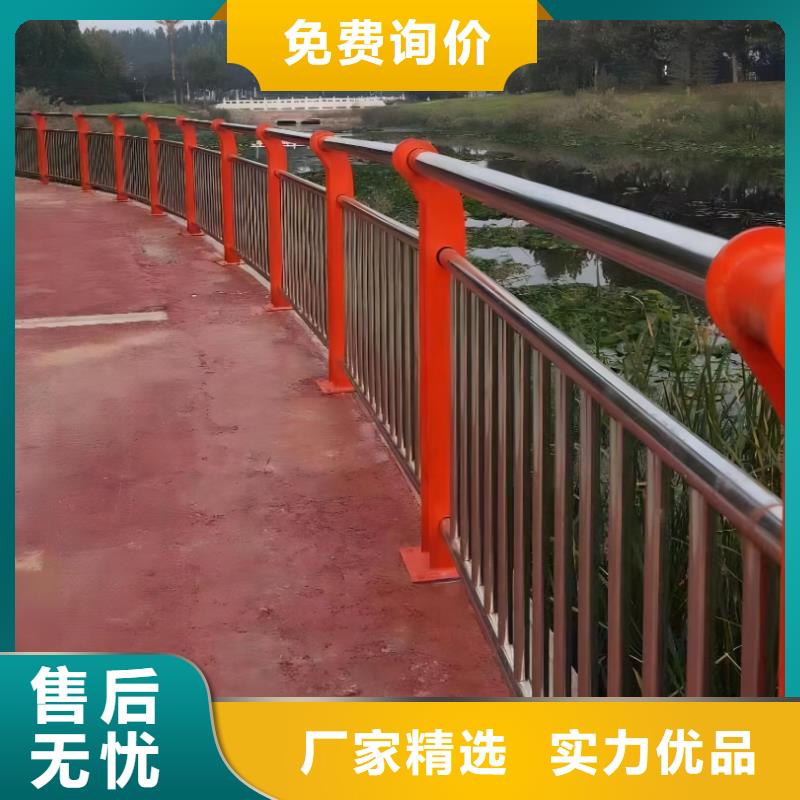 不锈钢景观河道护栏栏杆铁艺景观河道栏杆实在厂家同城制造商