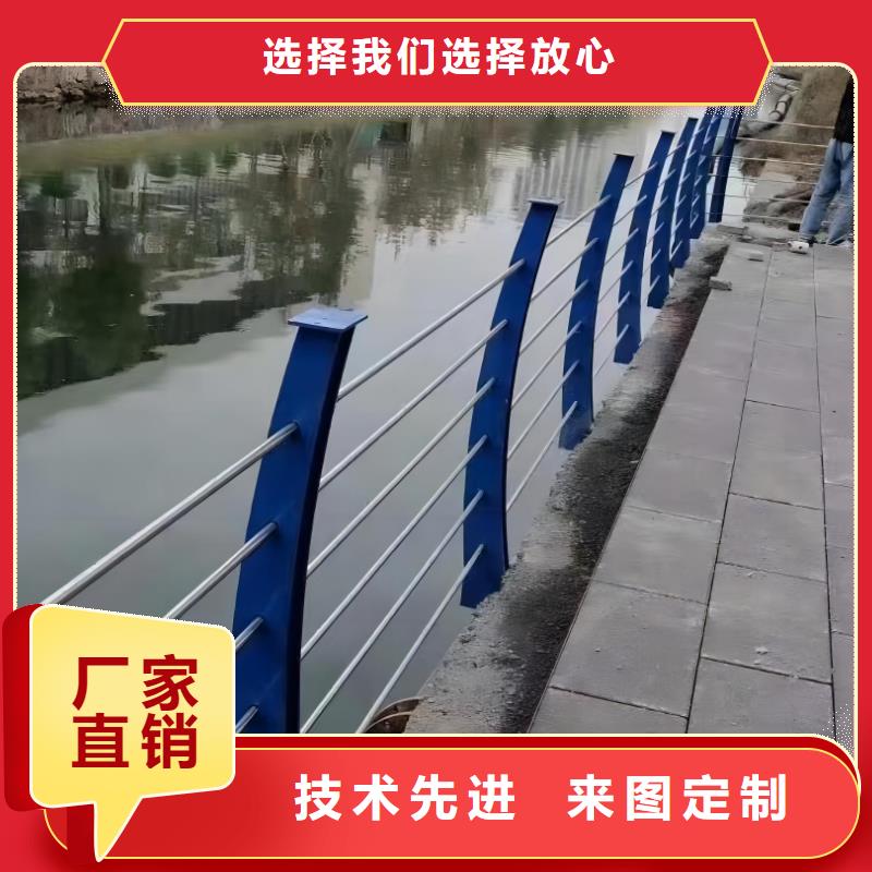 琼中县仿木纹河道护栏栏杆不锈钢河道栏杆一米多少钱规格型号全