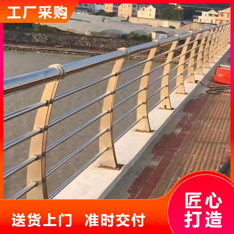 镀锌管河道护栏静电喷塑河道护栏实力商家现货直发