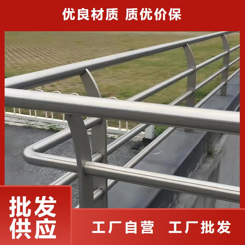 不锈钢景观河道护栏栏杆铁艺景观河道栏杆销售公司优良材质