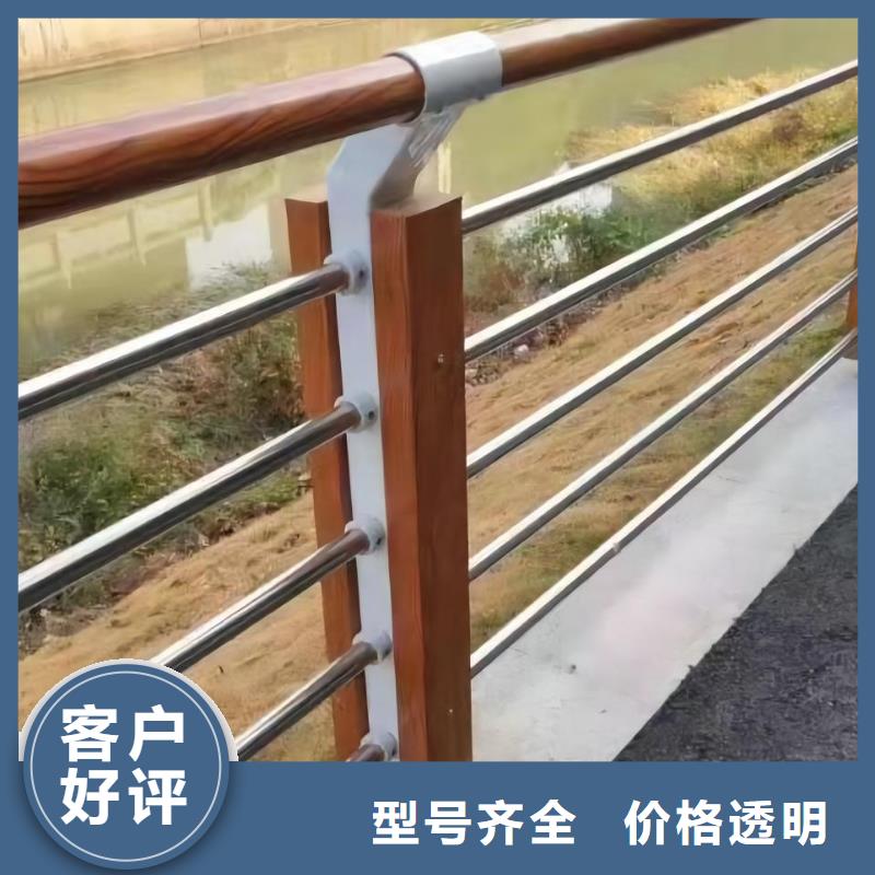 横管河道栏杆景观河道护栏栏杆销售电话多种规格库存充足