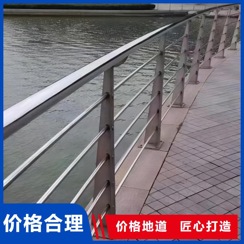 椭圆管扶手河道护栏栏杆河道安全隔离栏哪里可以买到当地生产商