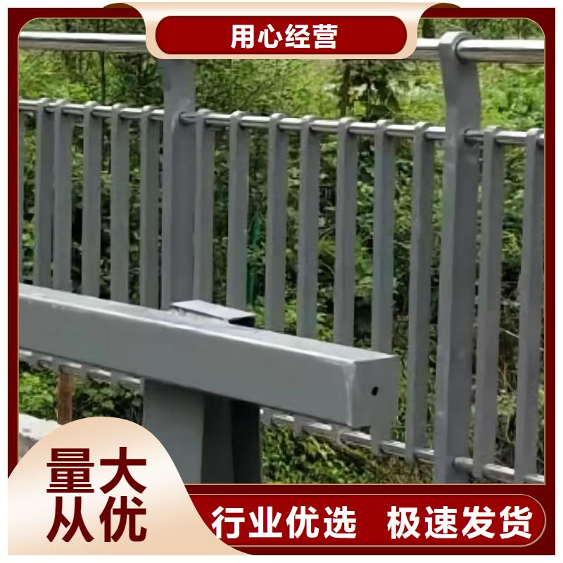 不锈钢景观河道护栏栏杆铁艺景观河道栏杆生产厂家位置源头工厂