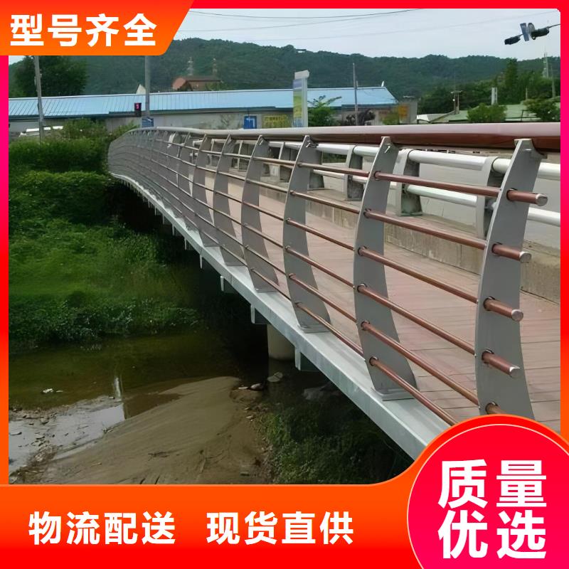 仿木纹河道护栏栏杆不锈钢河道栏杆量大优惠本地服务商