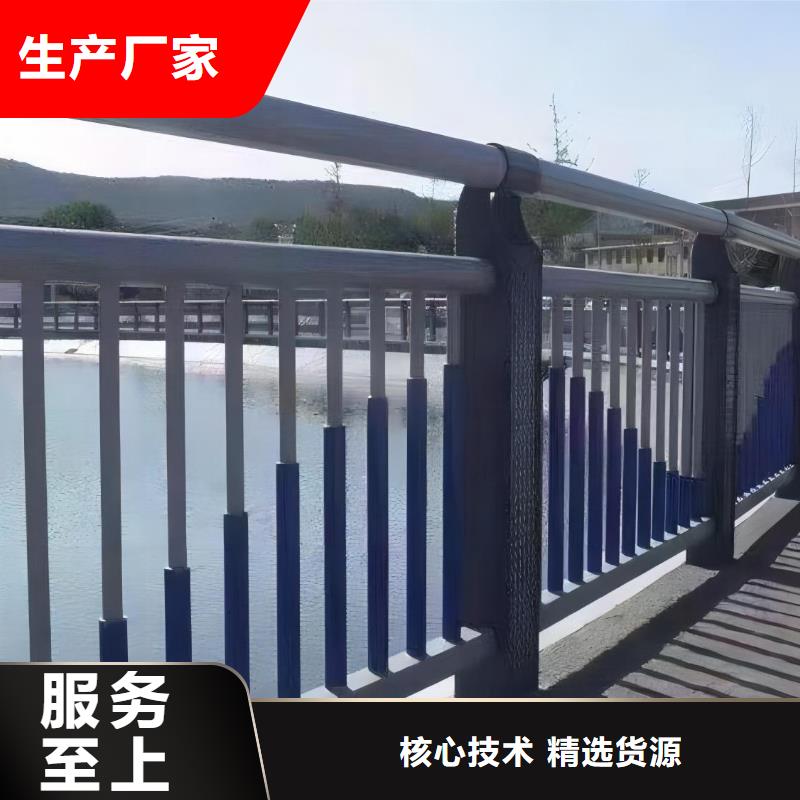 仿木纹河道护栏栏杆不锈钢河道栏杆非标加工定制当地生产商