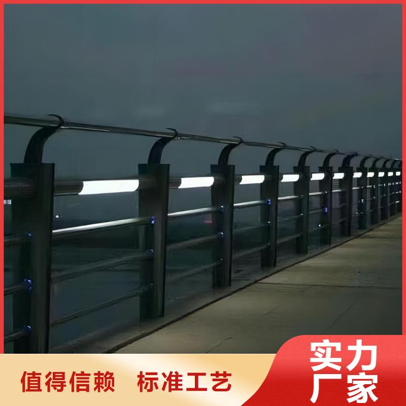 河道安全隔离栏不锈钢复合管河道护栏来图加工定制大库存无缺货危机