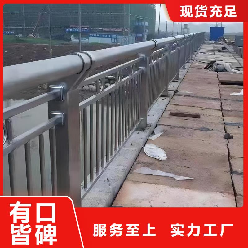 灯光河道护栏栏杆河道景观铁艺栏杆实力商家发货及时