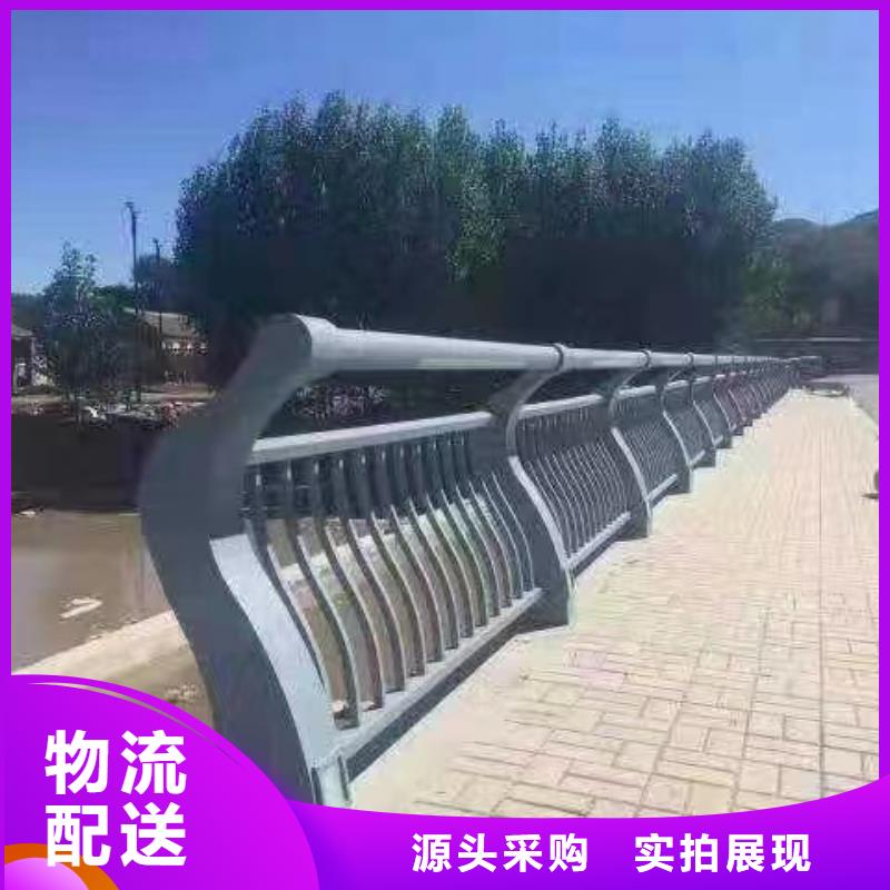 不锈钢复合管河道护栏厂家品种全