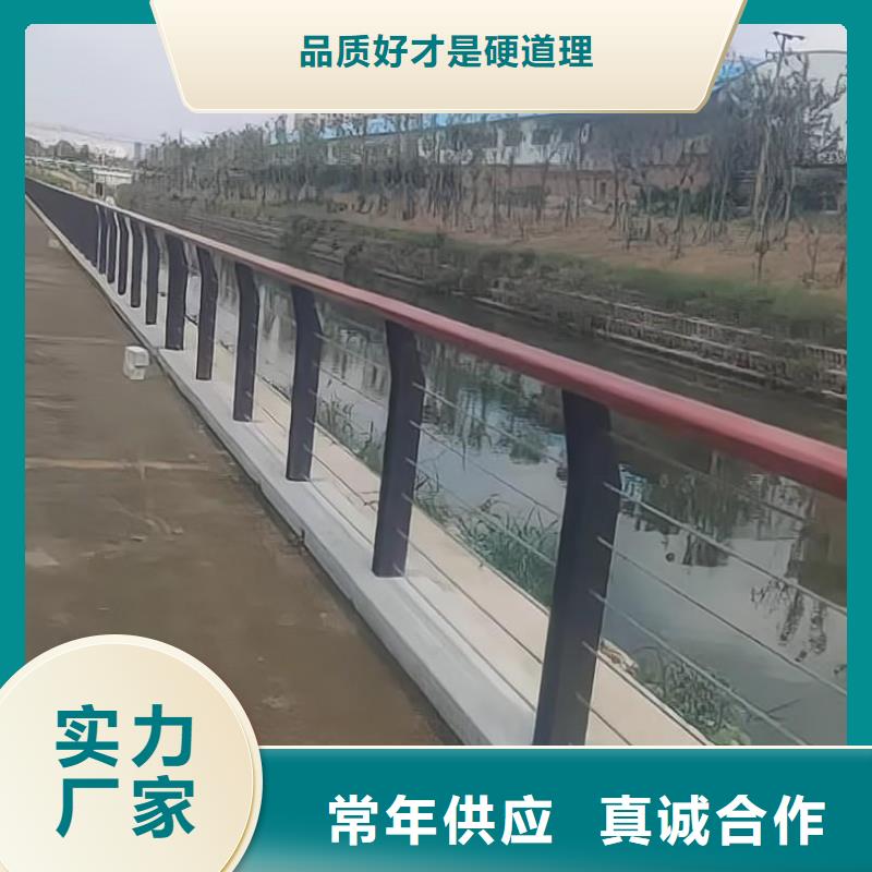 不锈钢景观河道护栏栏杆铁艺景观河道栏杆量大优惠附近制造商