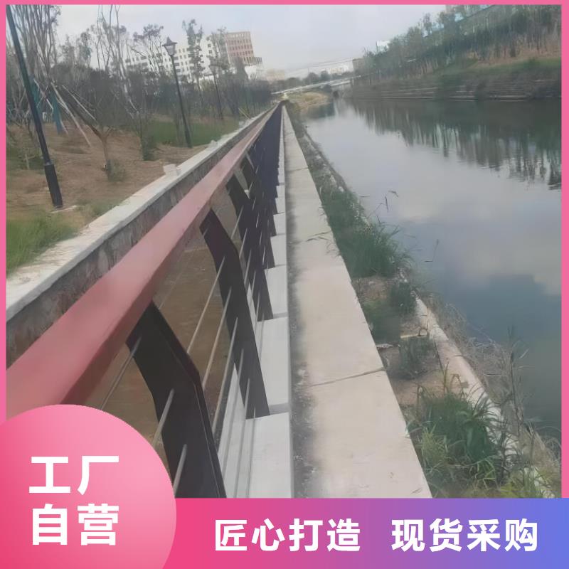 灯光河道护栏栏杆河道景观铁艺栏杆一米多少钱本地制造商