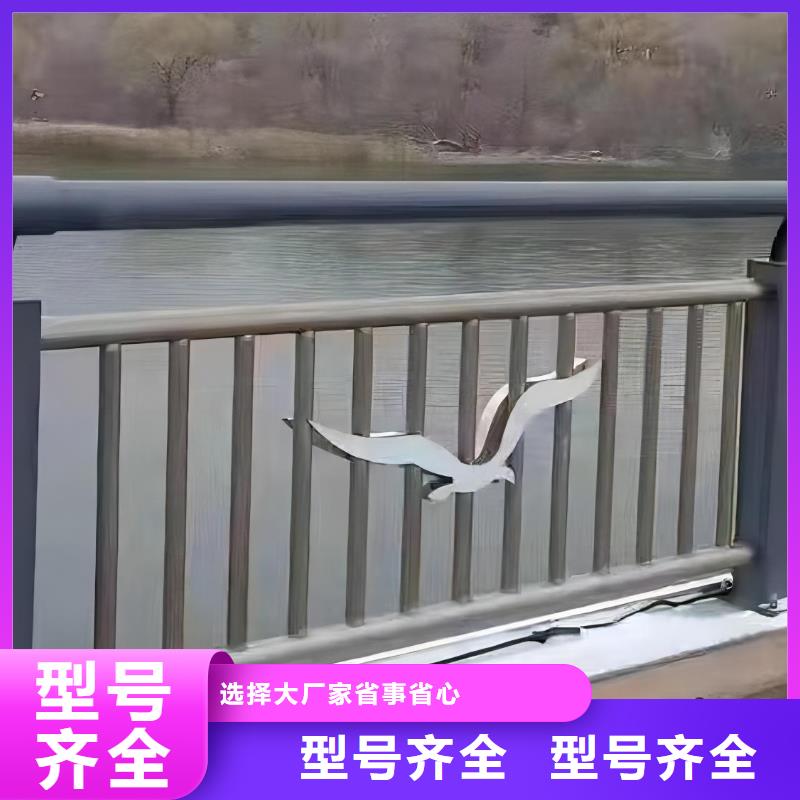 镀锌管河道护栏静电喷塑河道护栏厂家售后无忧