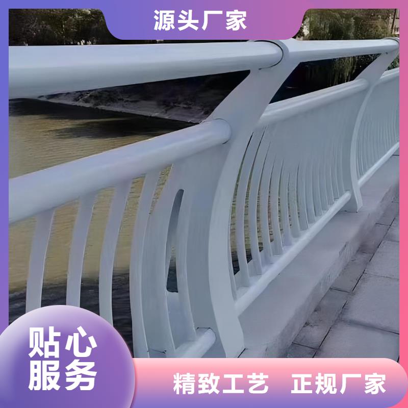 灯光河道护栏栏杆河道景观铁艺栏杆欢迎来厂考察同城制造商