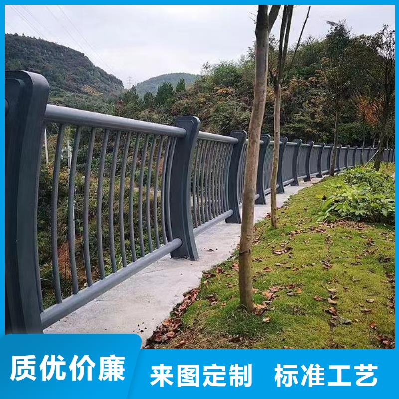 铝合金河道护栏河道景观铝合金栏杆厂家用途广泛