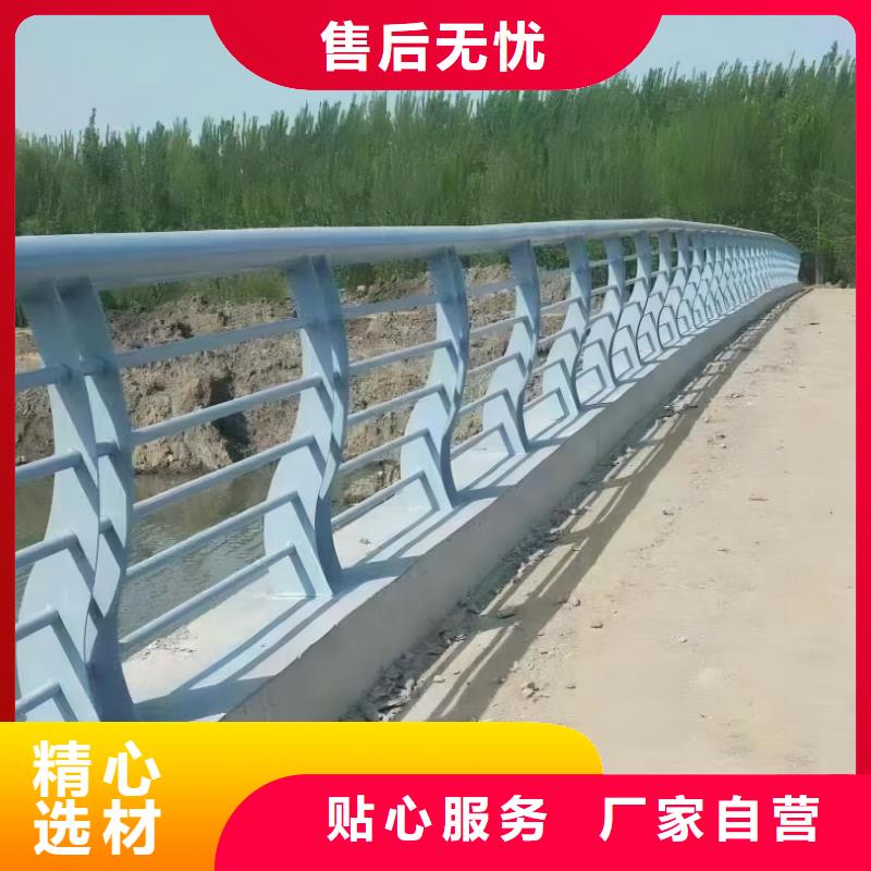 灯光河道护栏栏杆河道景观铁艺栏杆厂家实力厂家直销