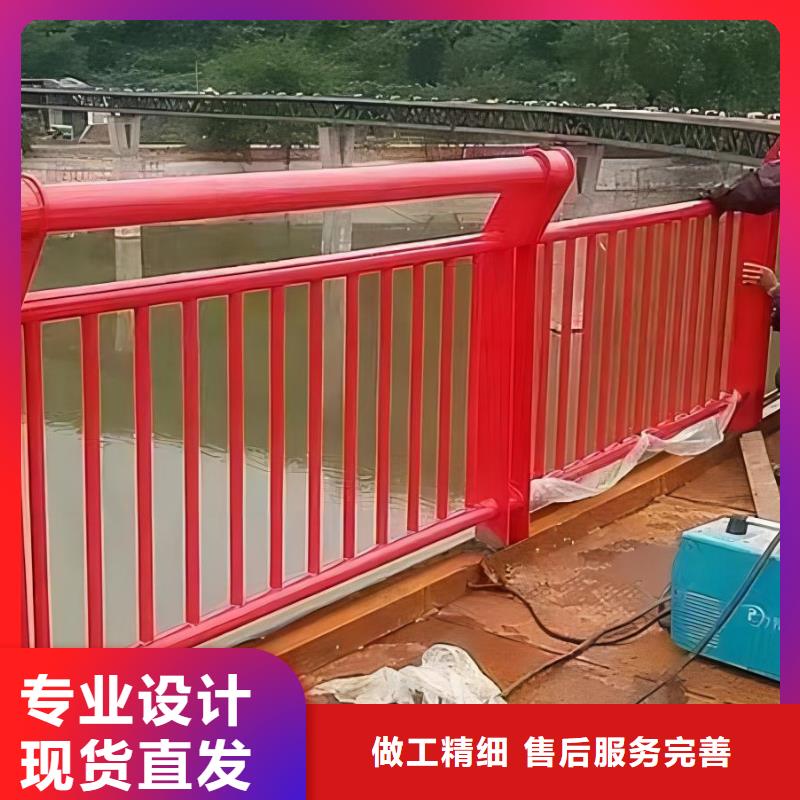 昌江县河道安全隔离栏不锈钢复合管河道护栏销售公司附近供应商