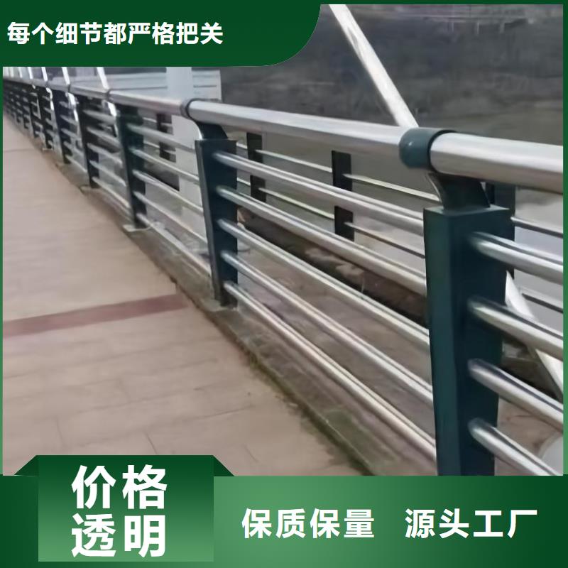 横管河道栏杆景观河道护栏栏杆欢迎来厂考察当地经销商