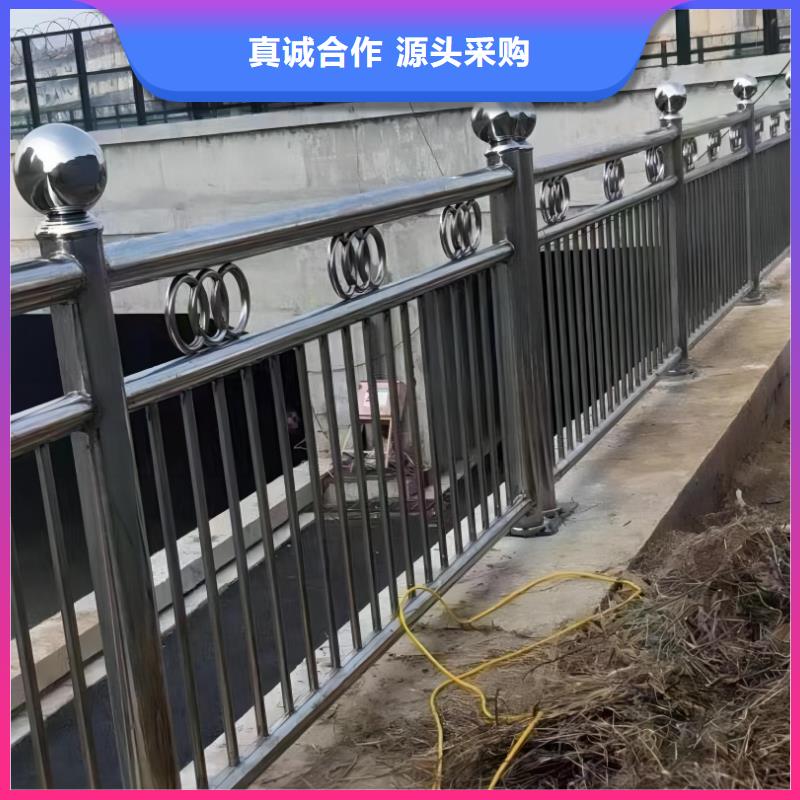 镀锌管河道护栏静电喷塑河道护栏生产基地专业生产N年