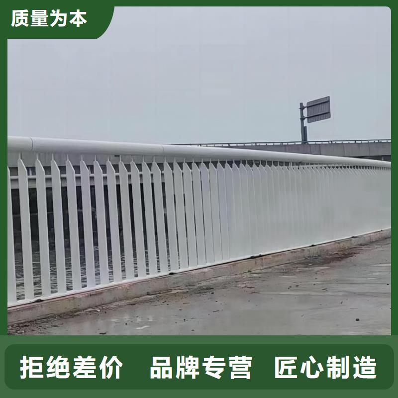 灯光河道护栏栏杆河道景观铁艺栏杆非标加工定制优选厂商