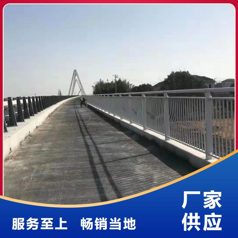 灯光河道护栏栏杆河道景观铁艺栏杆销售电话工厂自营