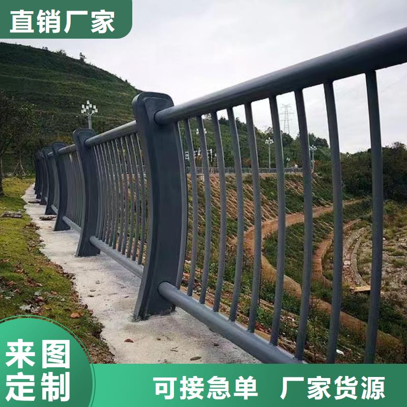 灯光河道护栏栏杆河道景观铁艺栏杆定制厂家当地品牌